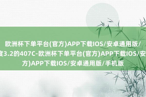 欧洲杯下单平台(官方)APP下载IOS/安卓通用版/手机版杨昊跳难度3.2的407C-欧洲杯下单平台(官方)APP下载IOS/安卓通用版/手机版