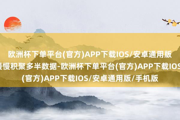 欧洲杯下单平台(官方)APP下载IOS/安卓通用版/手机版手机里面会慢慢积聚多半数据-欧洲杯下单平台(官方)APP下载IOS/安卓通用版/手机版